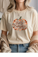 Natural Gildan Tee