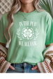 Mint Gildan Tee