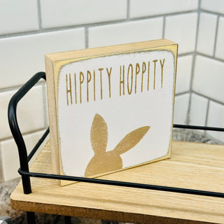 ‘Hippity Hoppity’ Block Sign