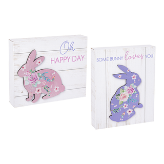 Easter Floral Bunnies - Wooden Blocks